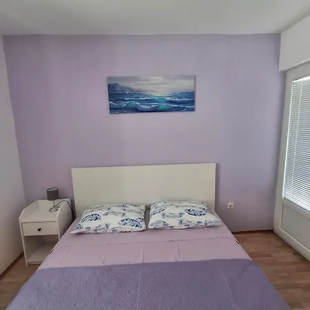 شقة Lavanda